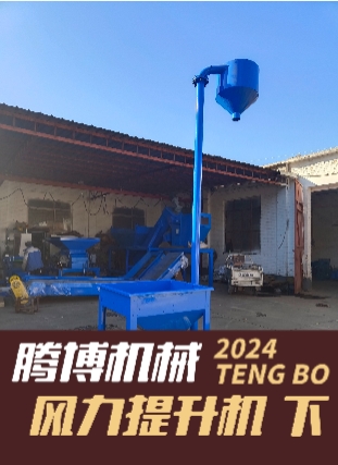 寰俊鍥劇墖_20241128155428.jpg